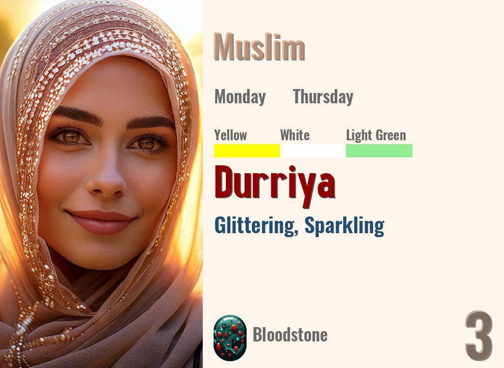 Durriya