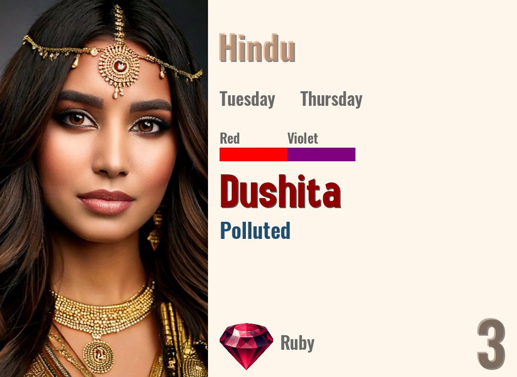 Dushita
