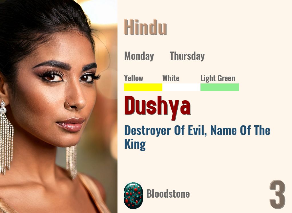 Dushya