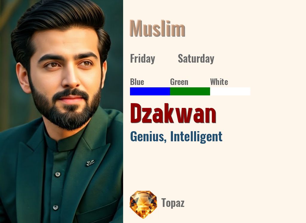 Dzakwan