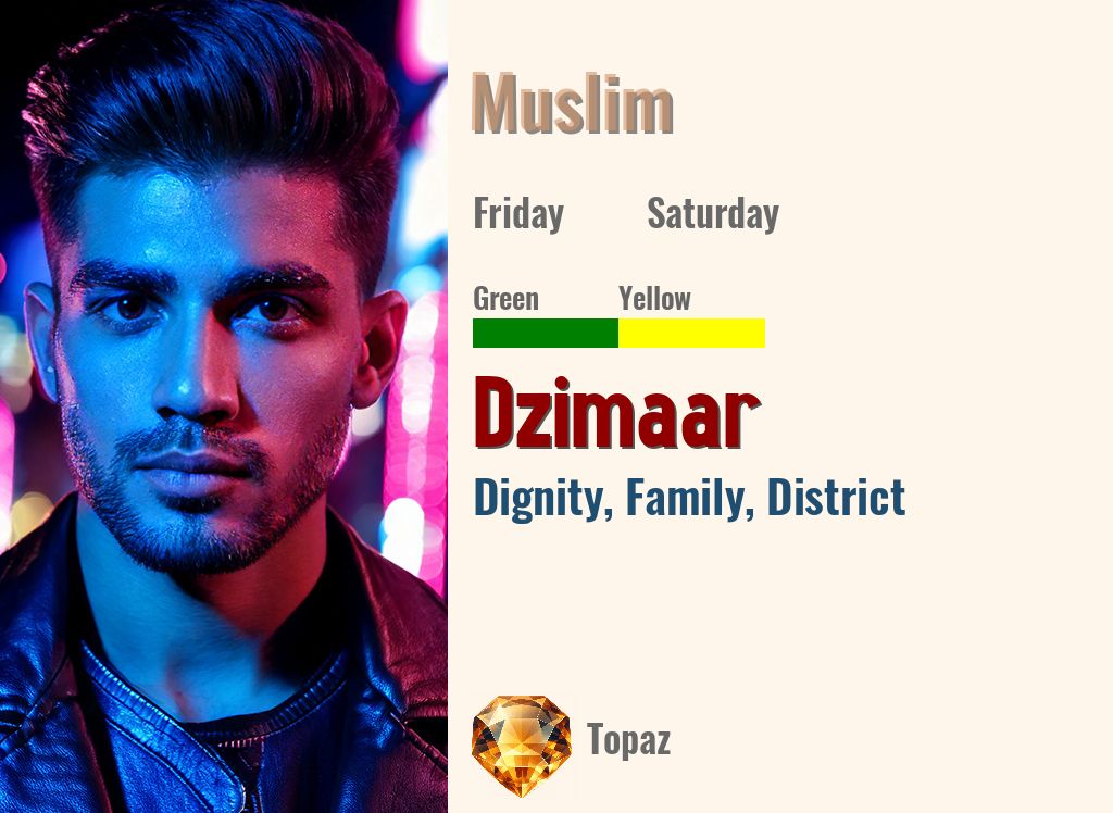 Dzimaar