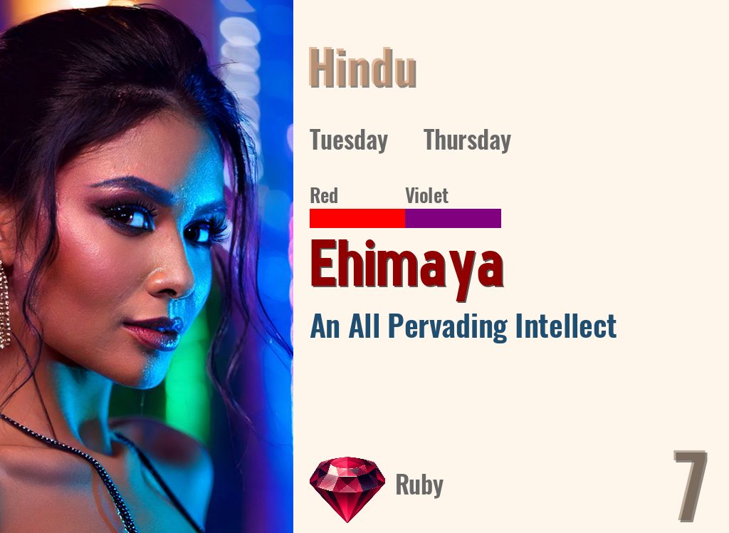 Ehimaya
