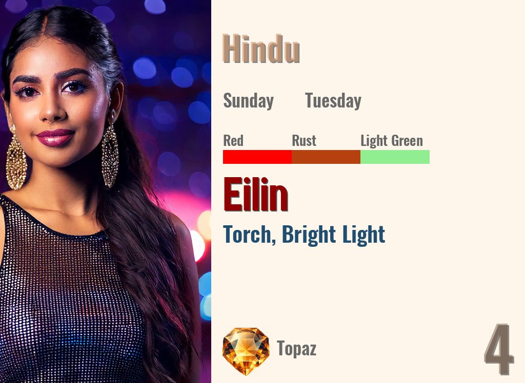 Eilin
