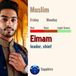 Eimam