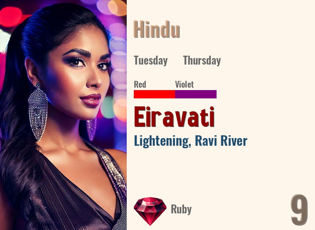 Eiravati