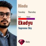 Ekadyu