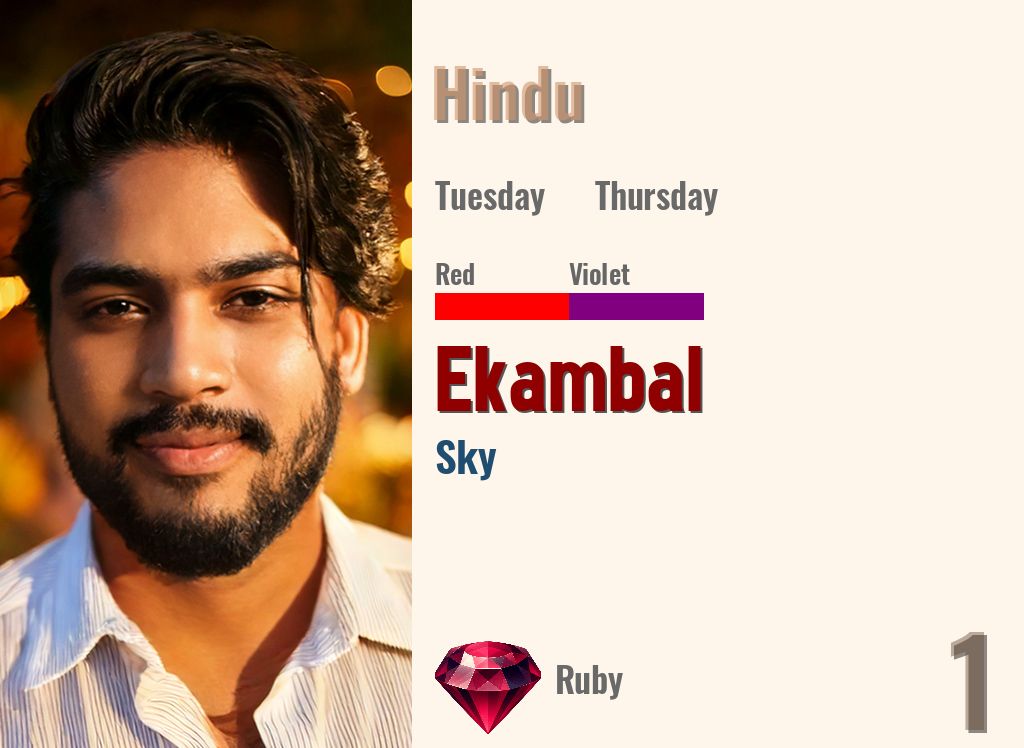 Ekambal