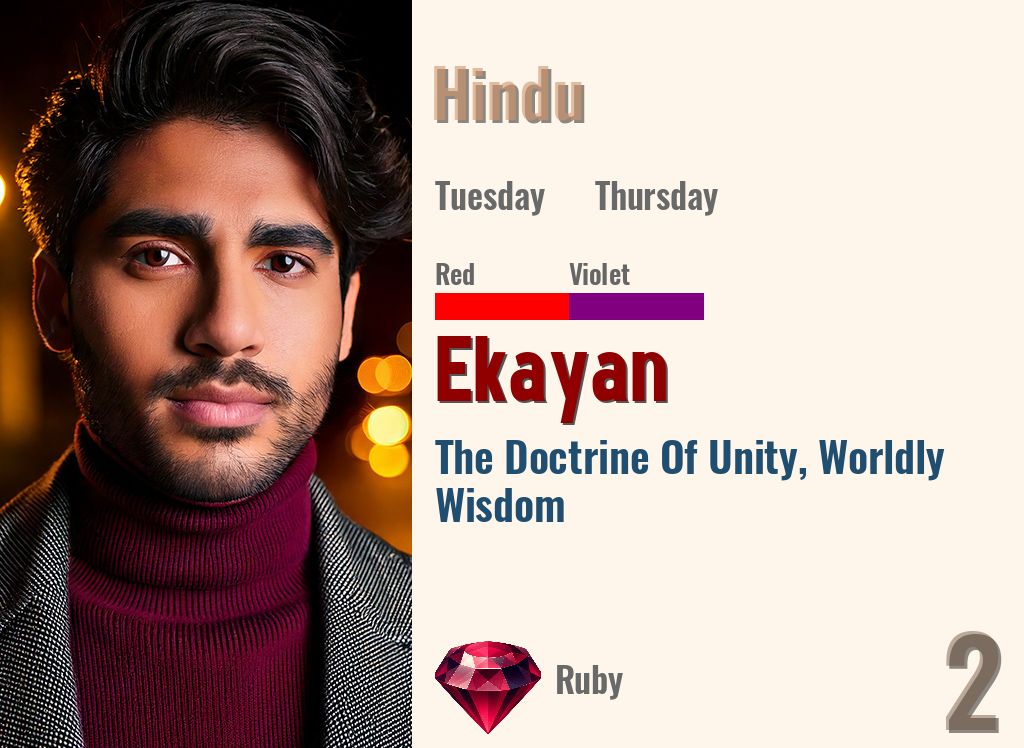 Ekayan