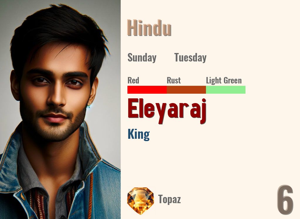 Eleyaraj