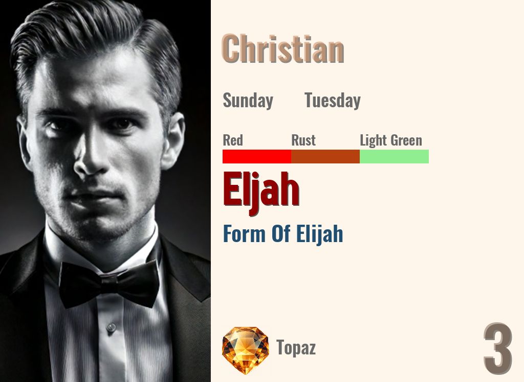 Eljah