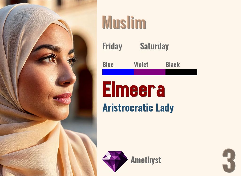 Elmeera