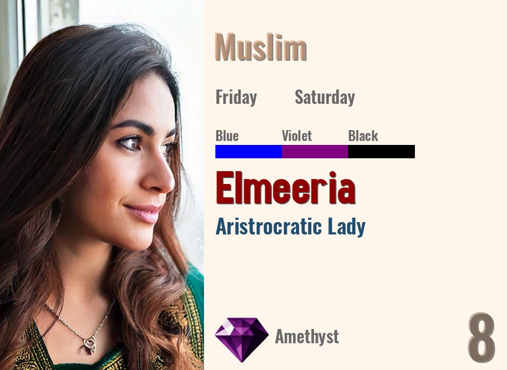 Elmeeria
