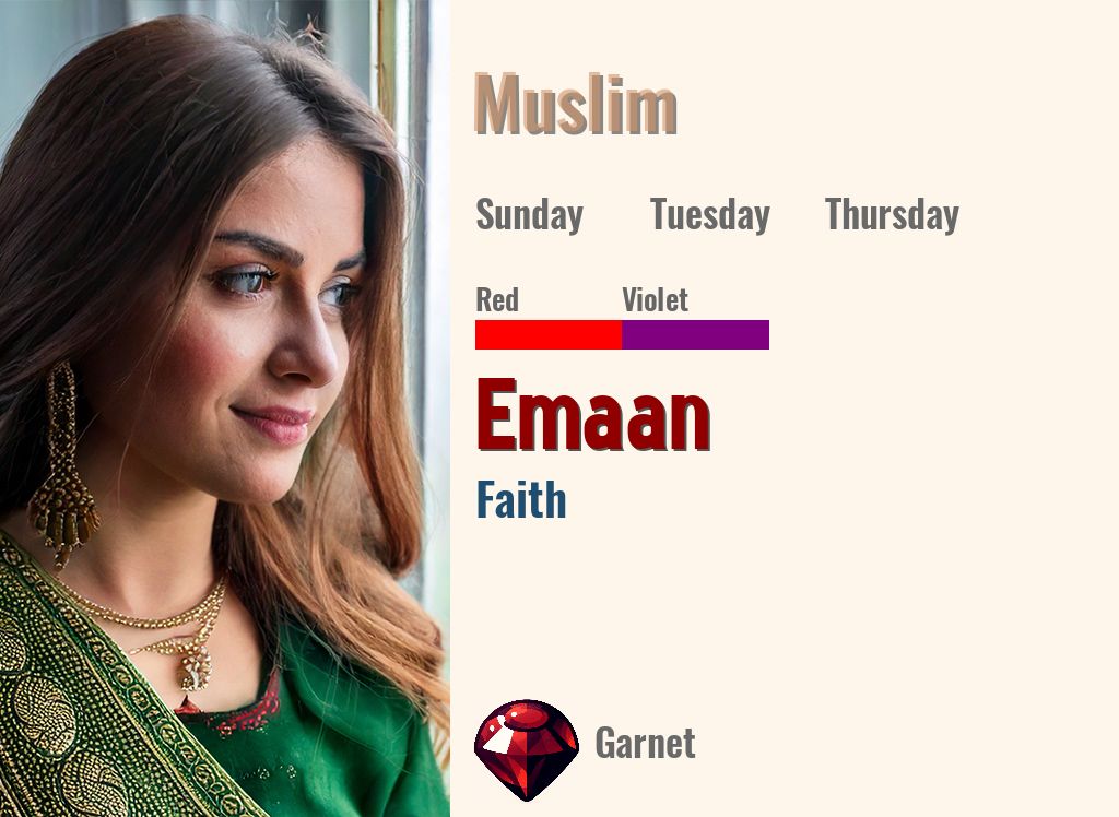 Emaan