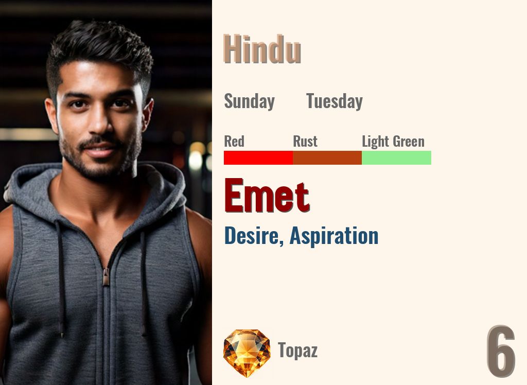 Emet