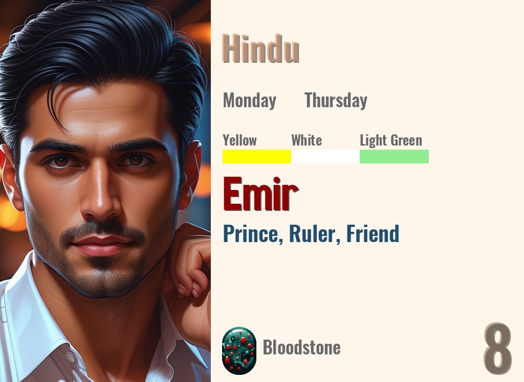 Emir
