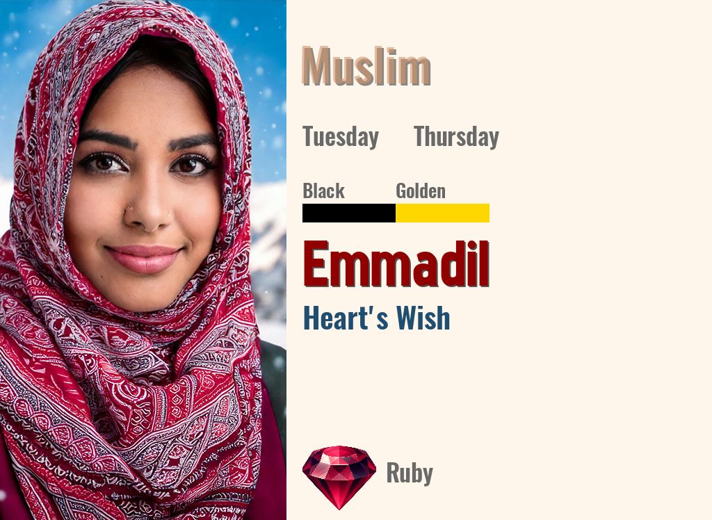 Emmadil