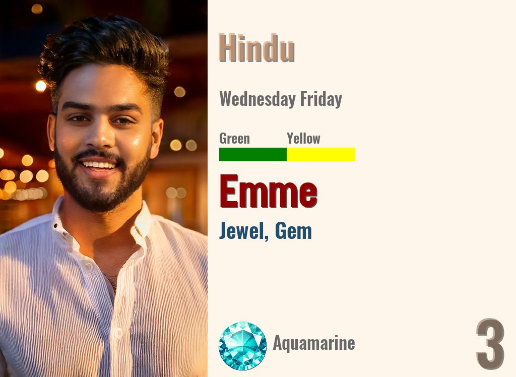 Emme