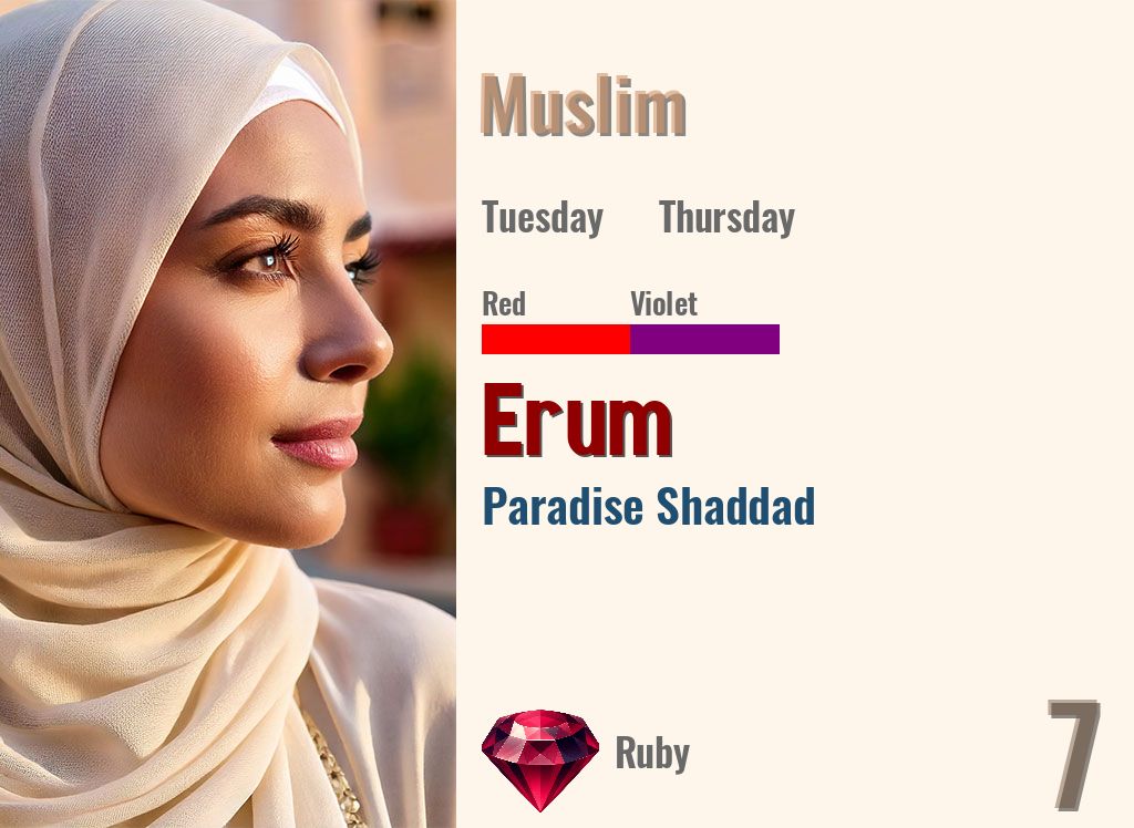 Erum
