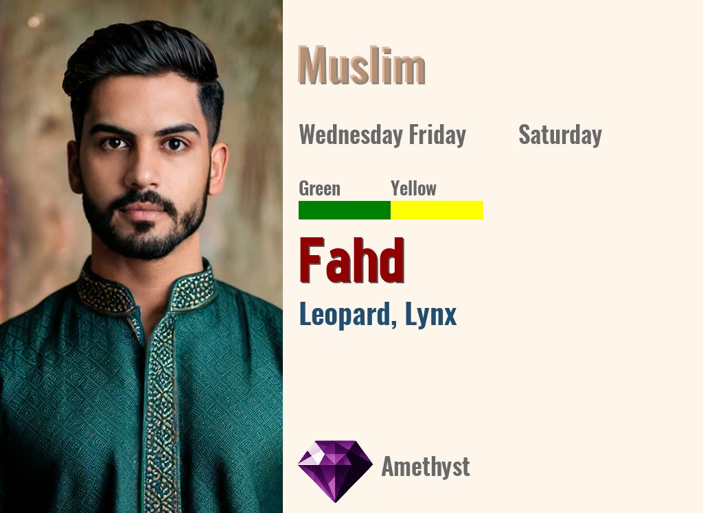 Fahd