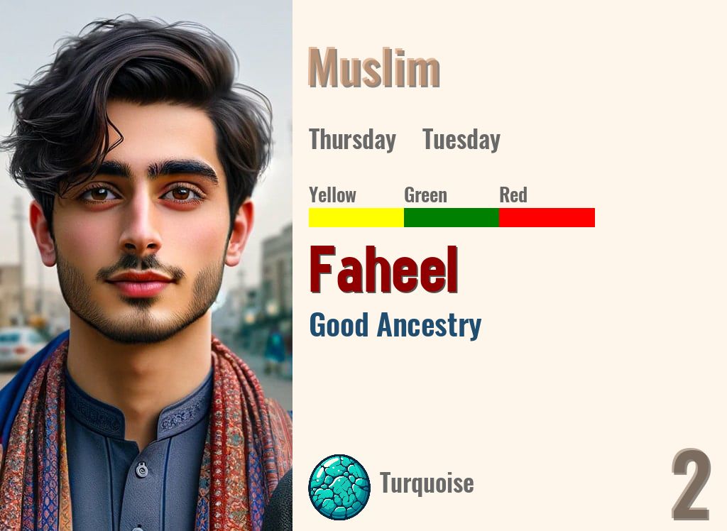 Faheel