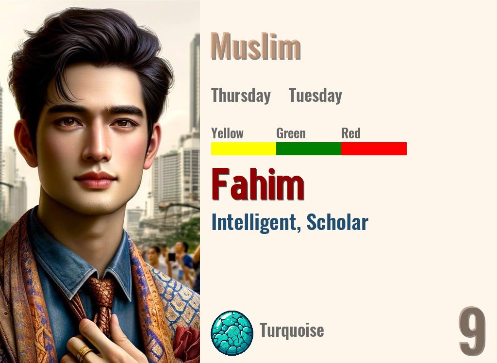 Fahim
