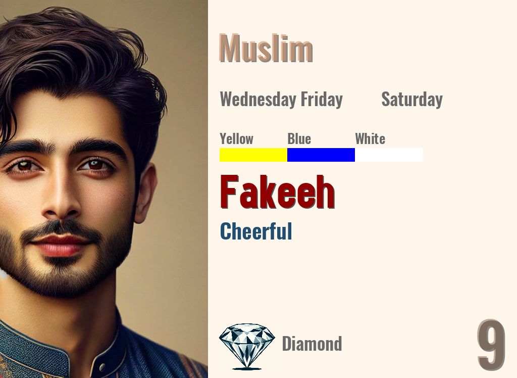 Fakeeh