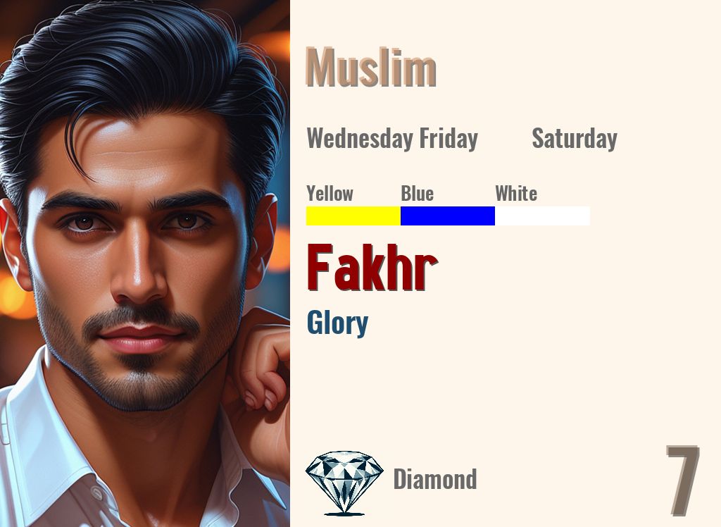 Fakhr