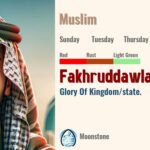 Fakhruddawlah