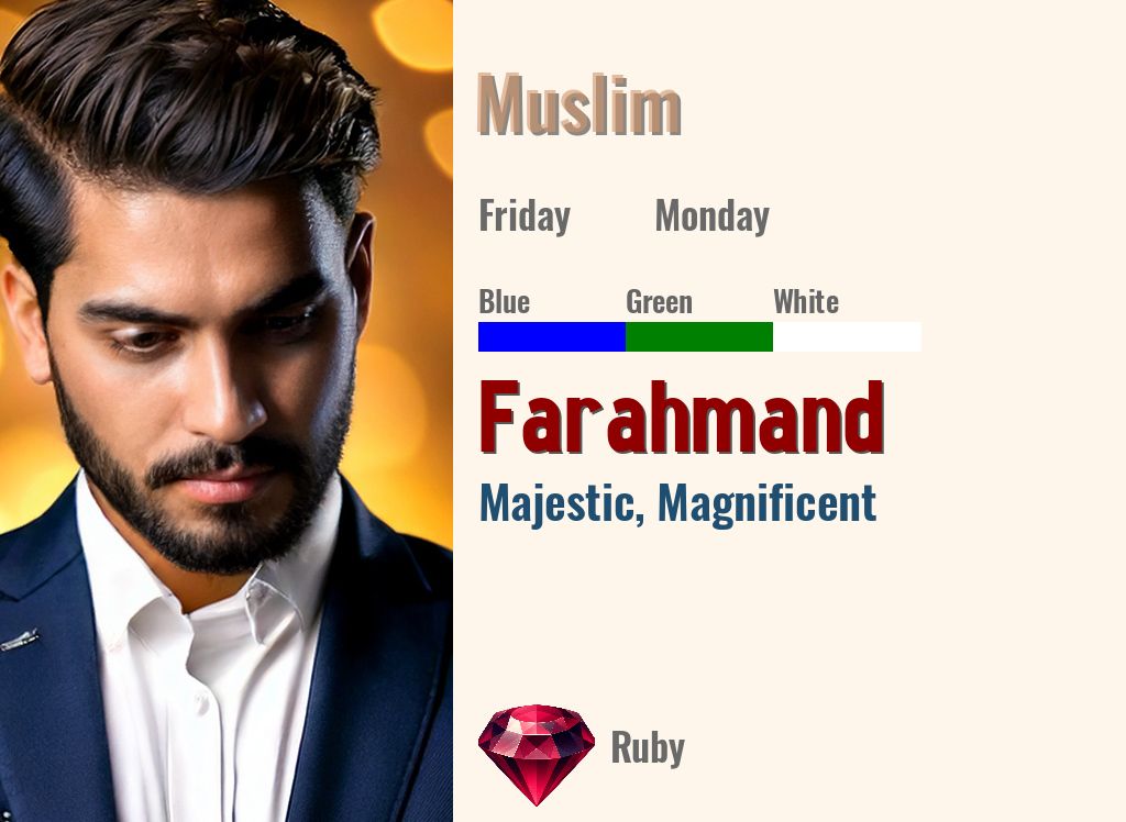 Farahmand