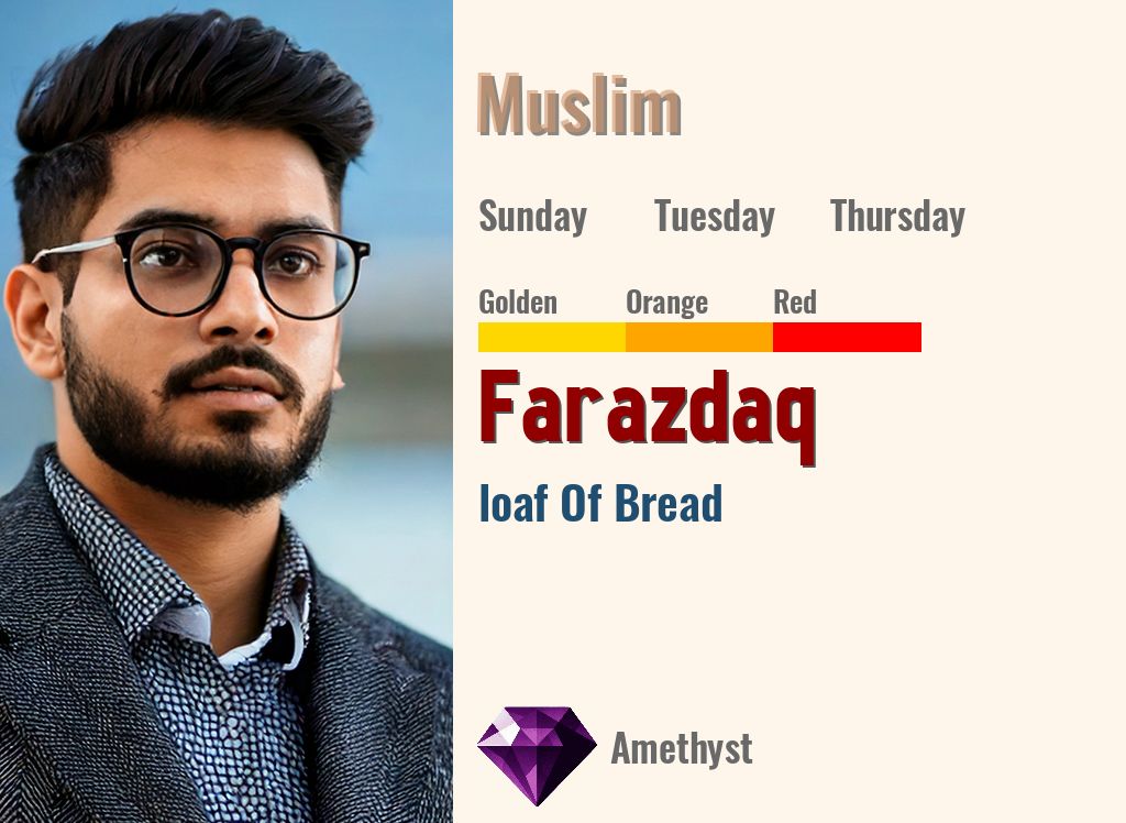 Farazdaq