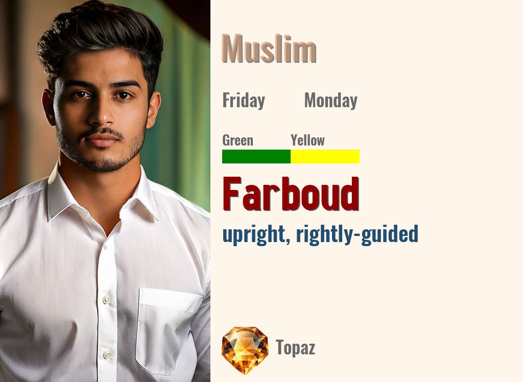 Farboud