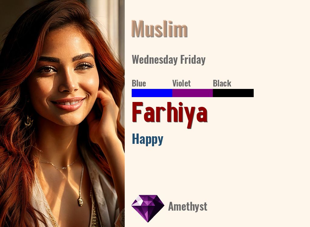 Farhiya