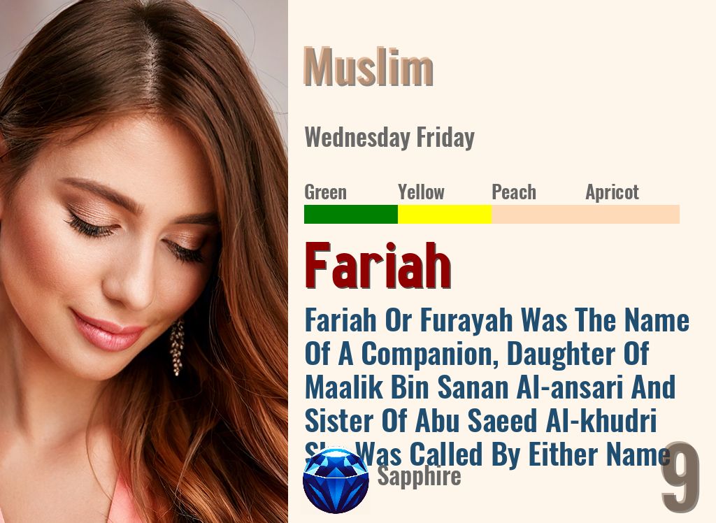 Fariah
