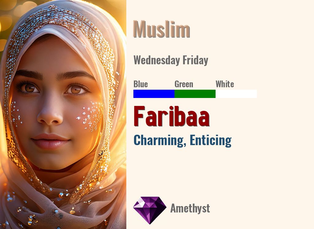 Faribaa