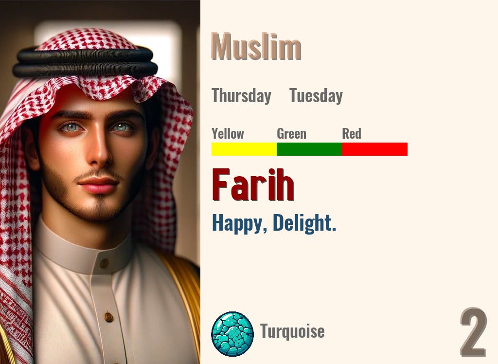 Farih