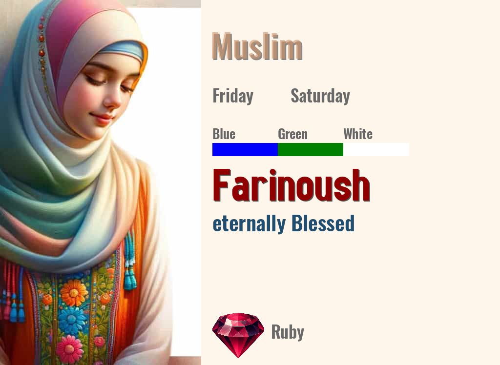 Farinoush