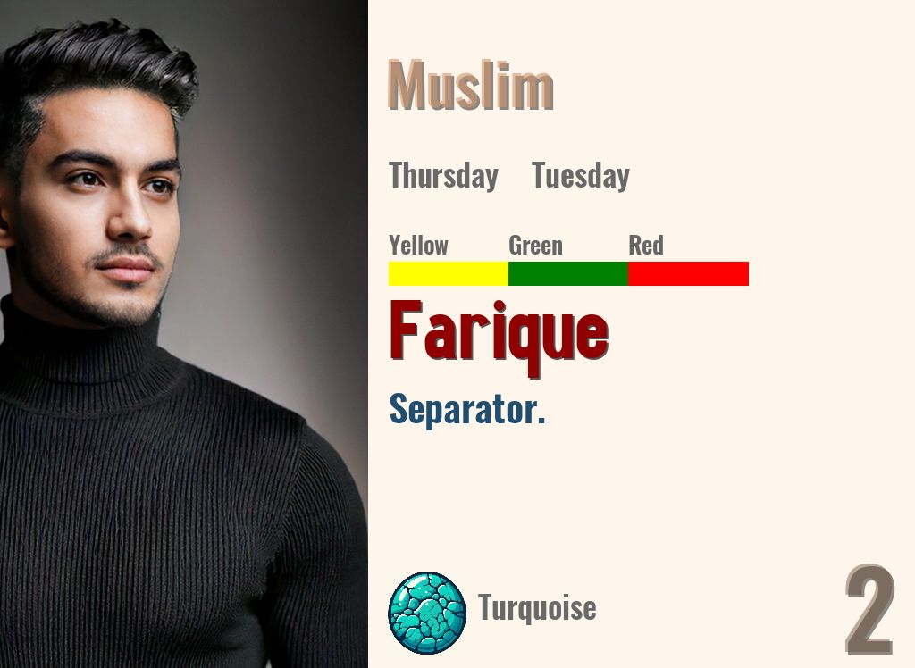 Farique