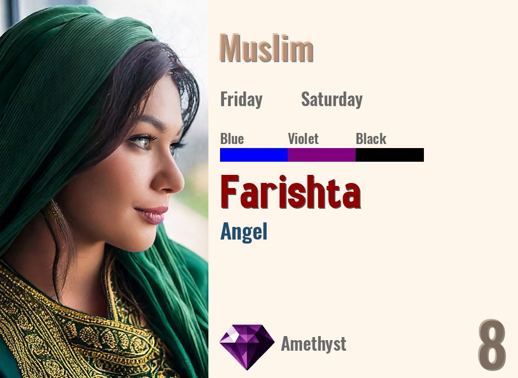 Farishta