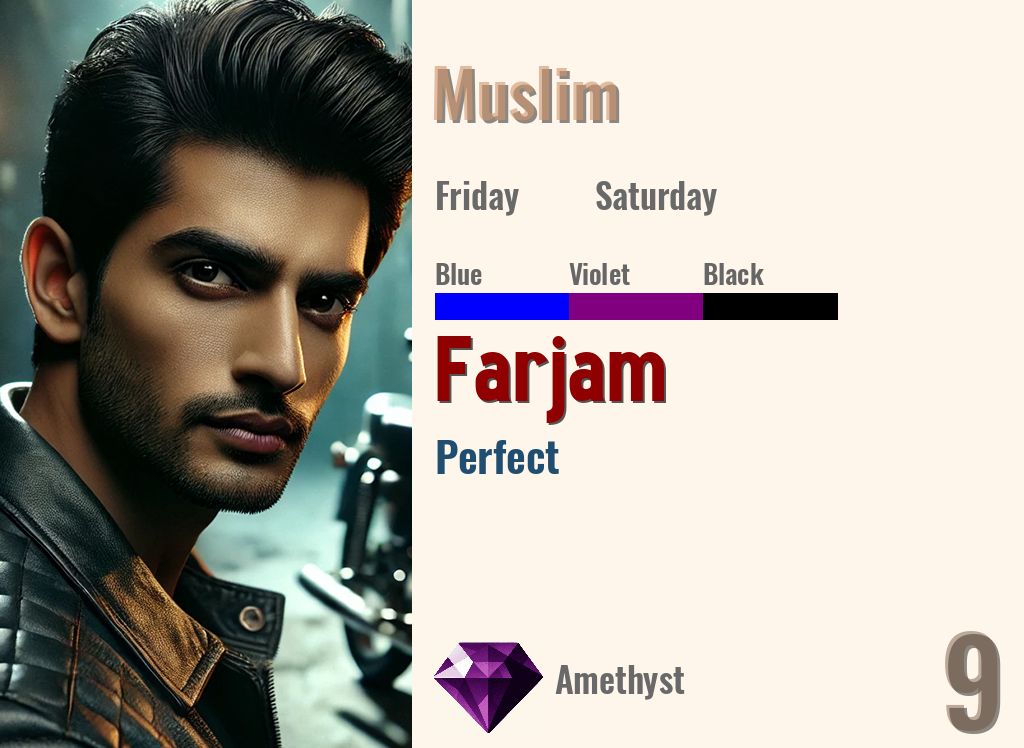 Farjam