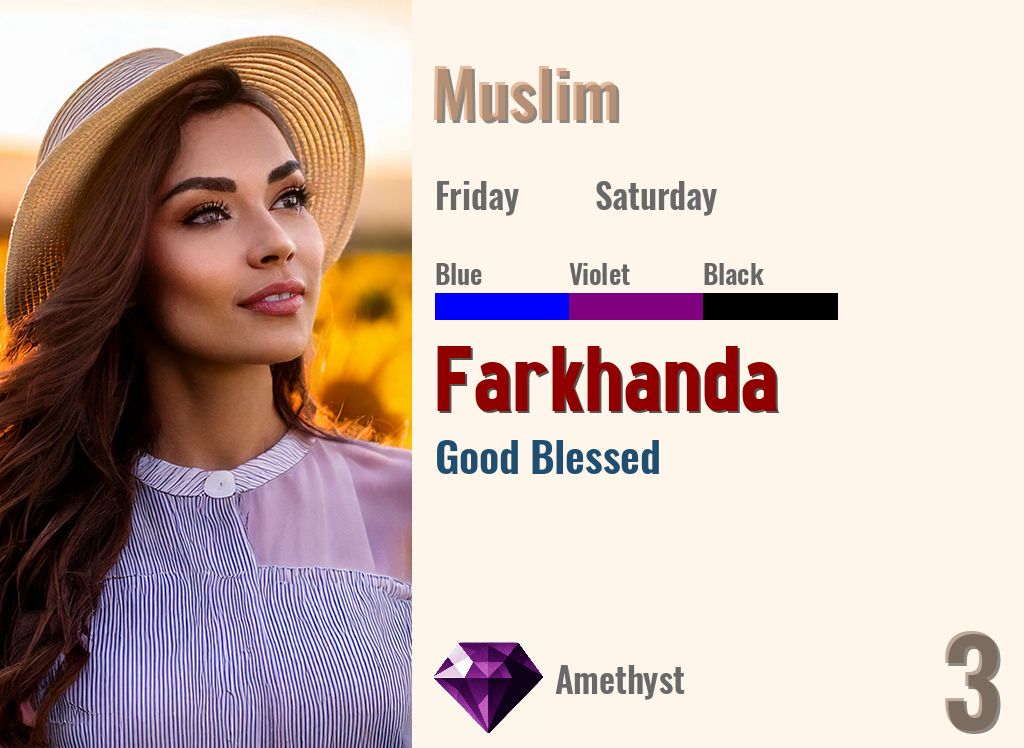 Farkhanda