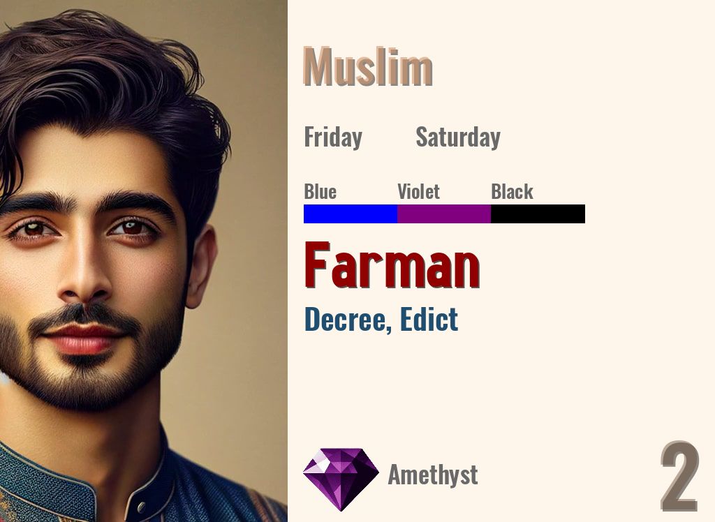 Farman