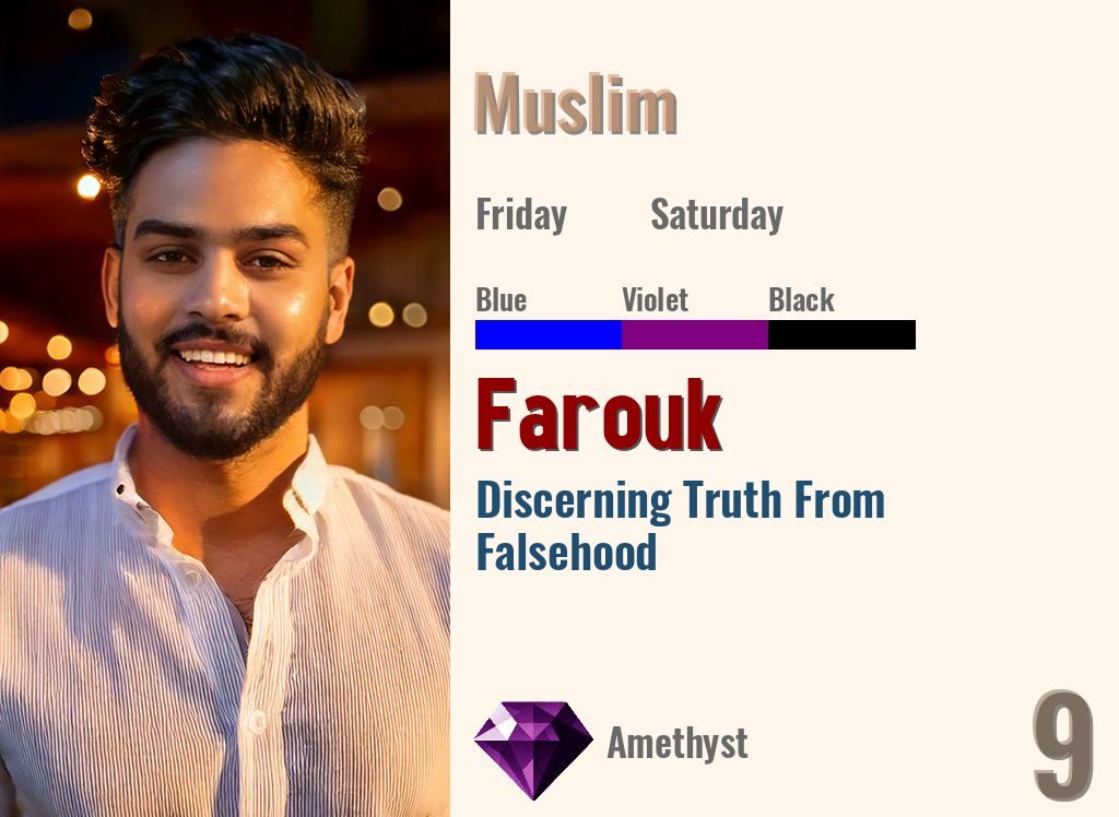 Farouk
