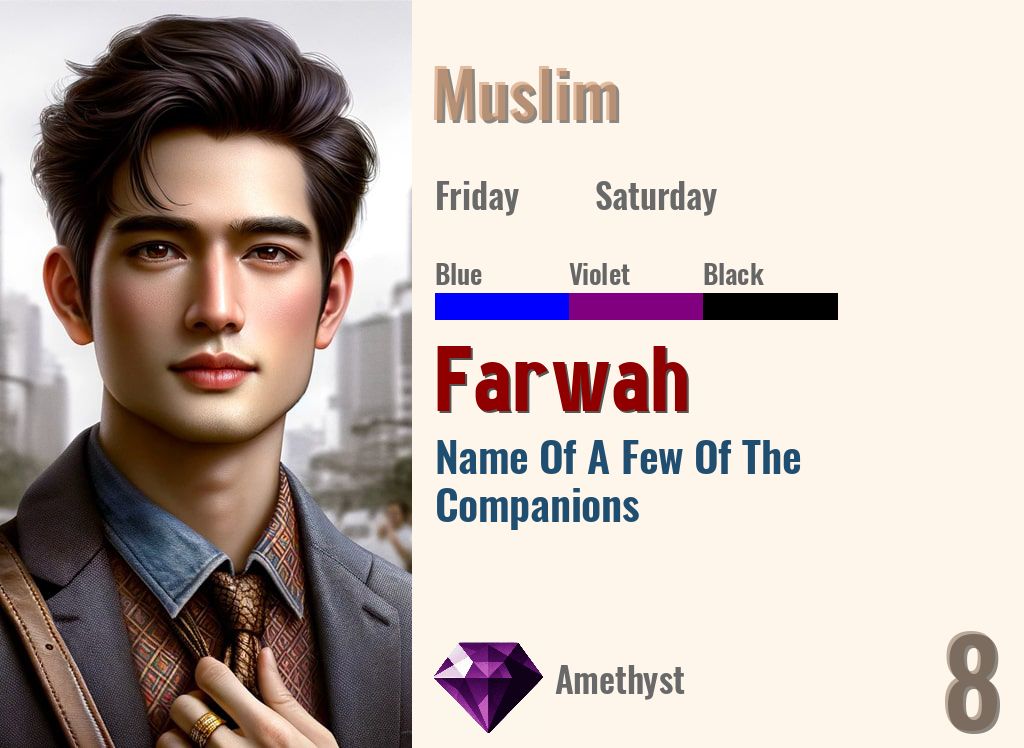 Farwah