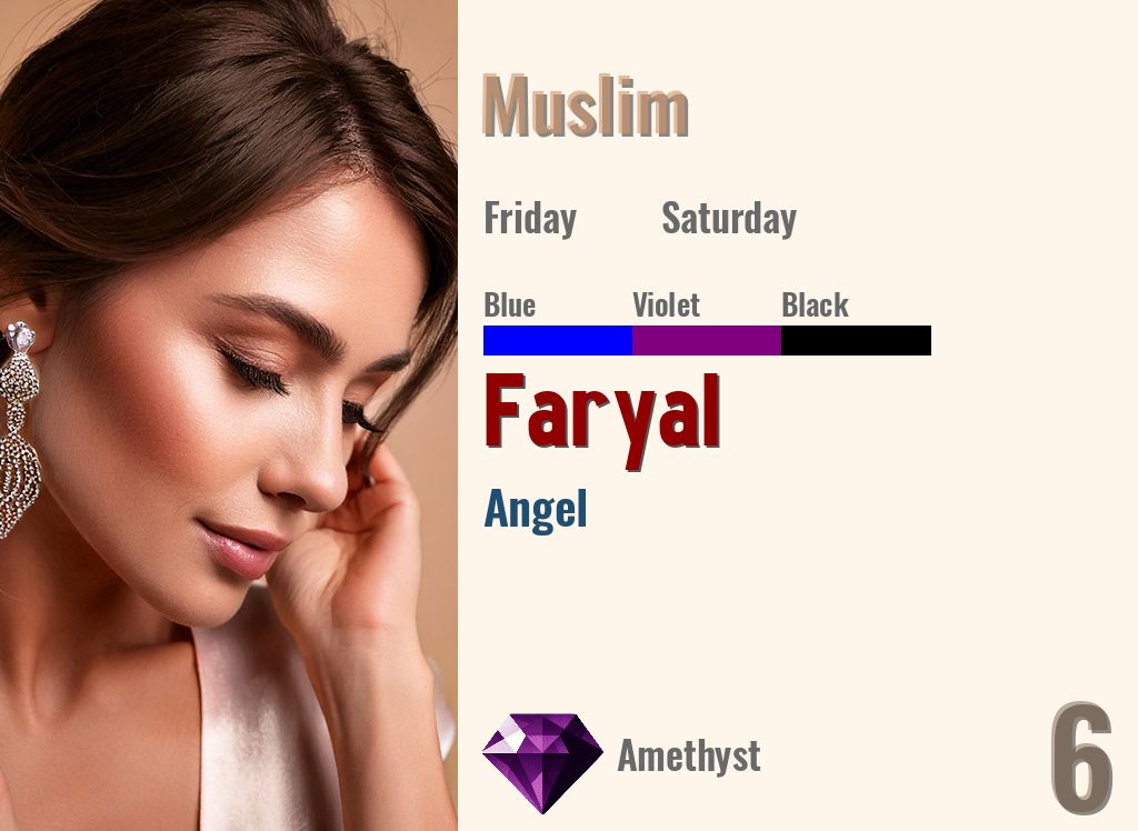 Faryal