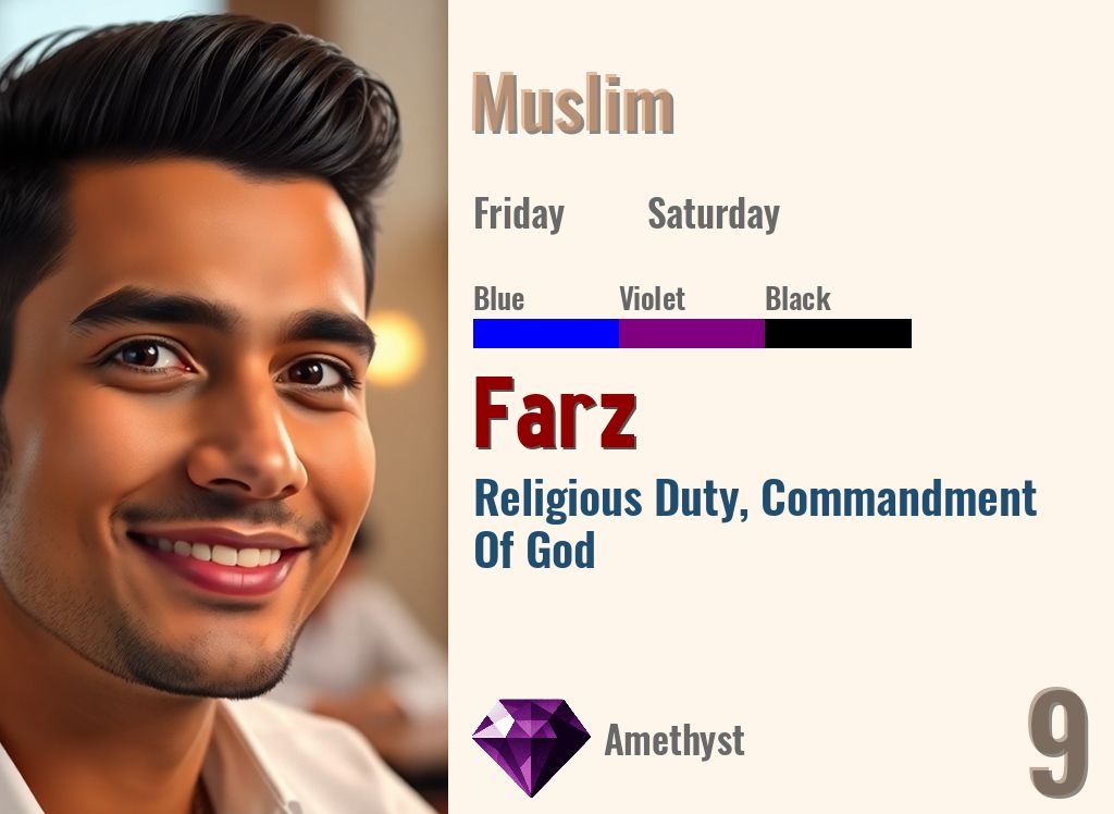Farz