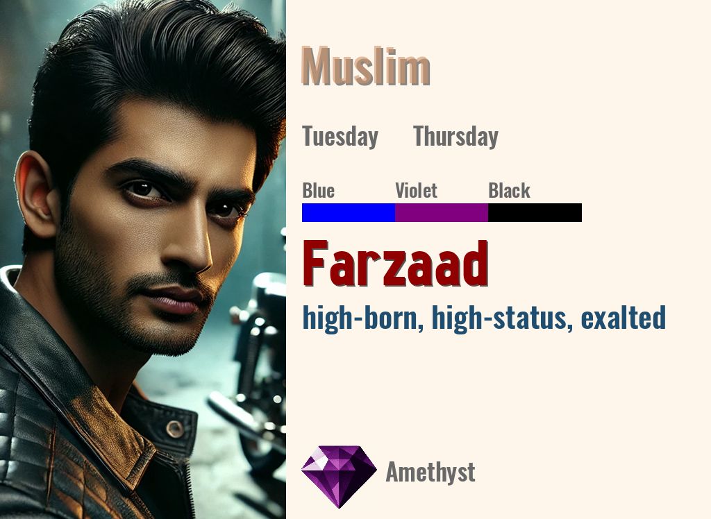 Farzaad