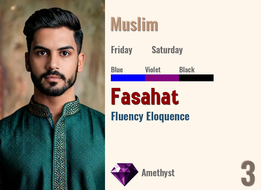 Fasahat