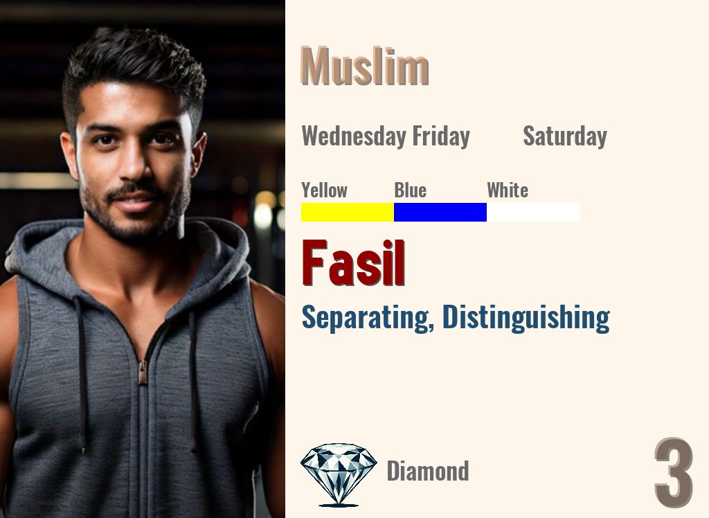 Fasil