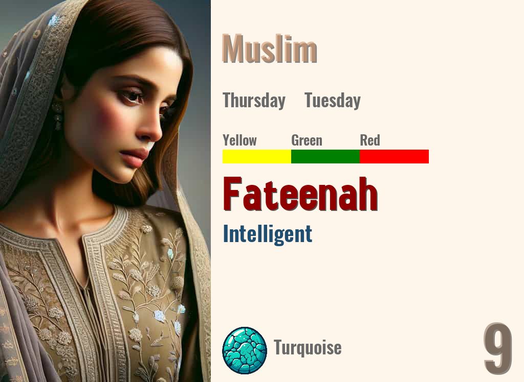 Fateenah