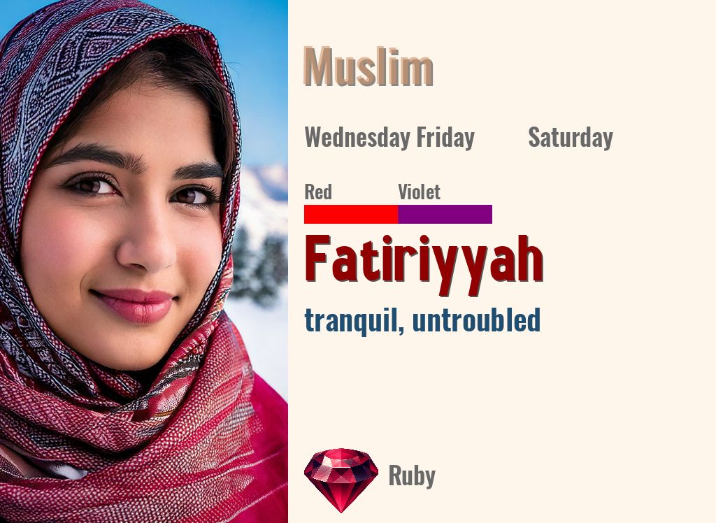 Fatiriyyah